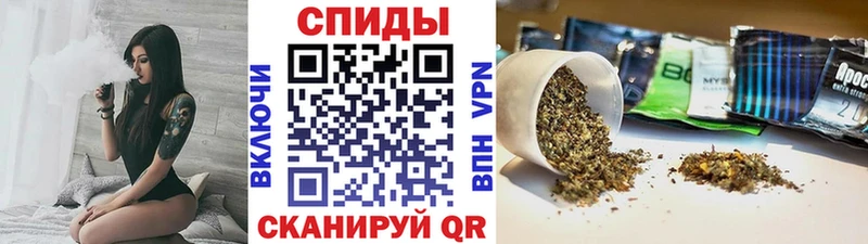 Бутират 1.4BDO Ипатово