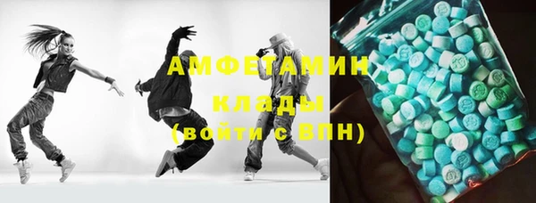 кокс Алексеевка