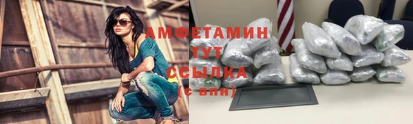 дистиллят марихуана Абинск