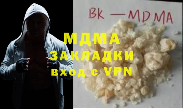 apvp Алзамай