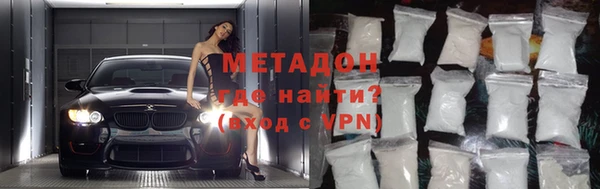 МДПВ Абаза