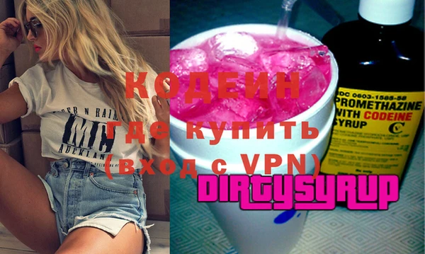 apvp Алзамай