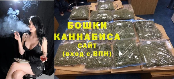 стаф Абдулино