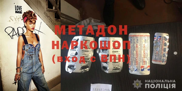кокс Алексеевка