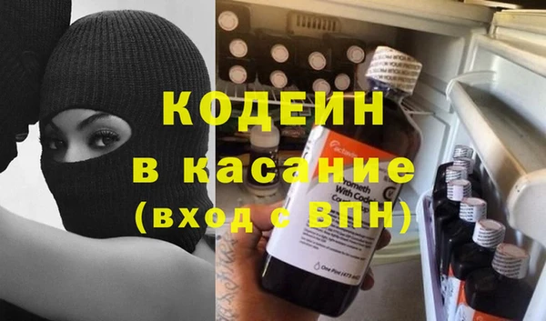 герыч Алексин