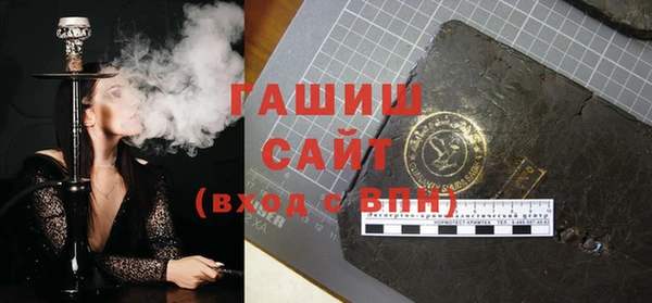 apvp Алзамай