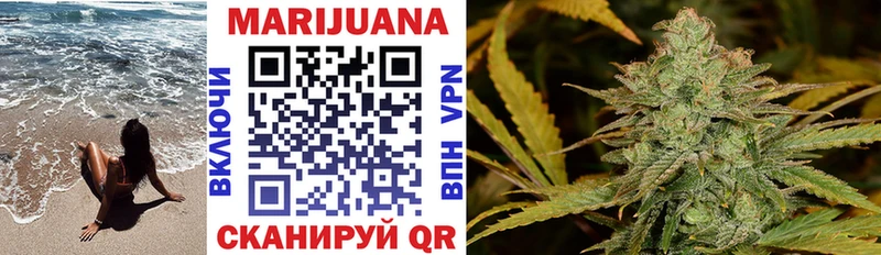 это формула  Ипатово  Каннабис MAZAR 